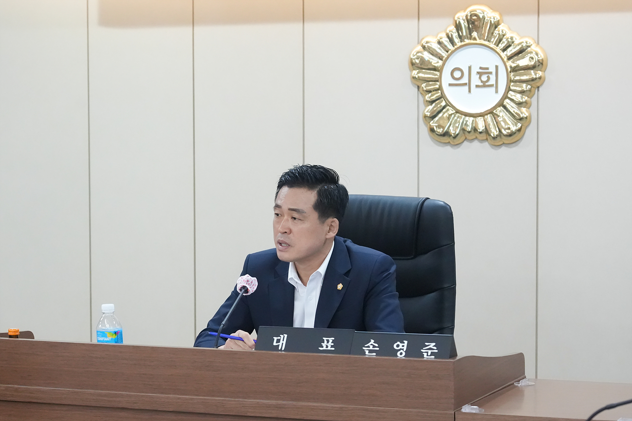 노원구 다문화정책 모형 개발 연구단체 착수보고회 - 20