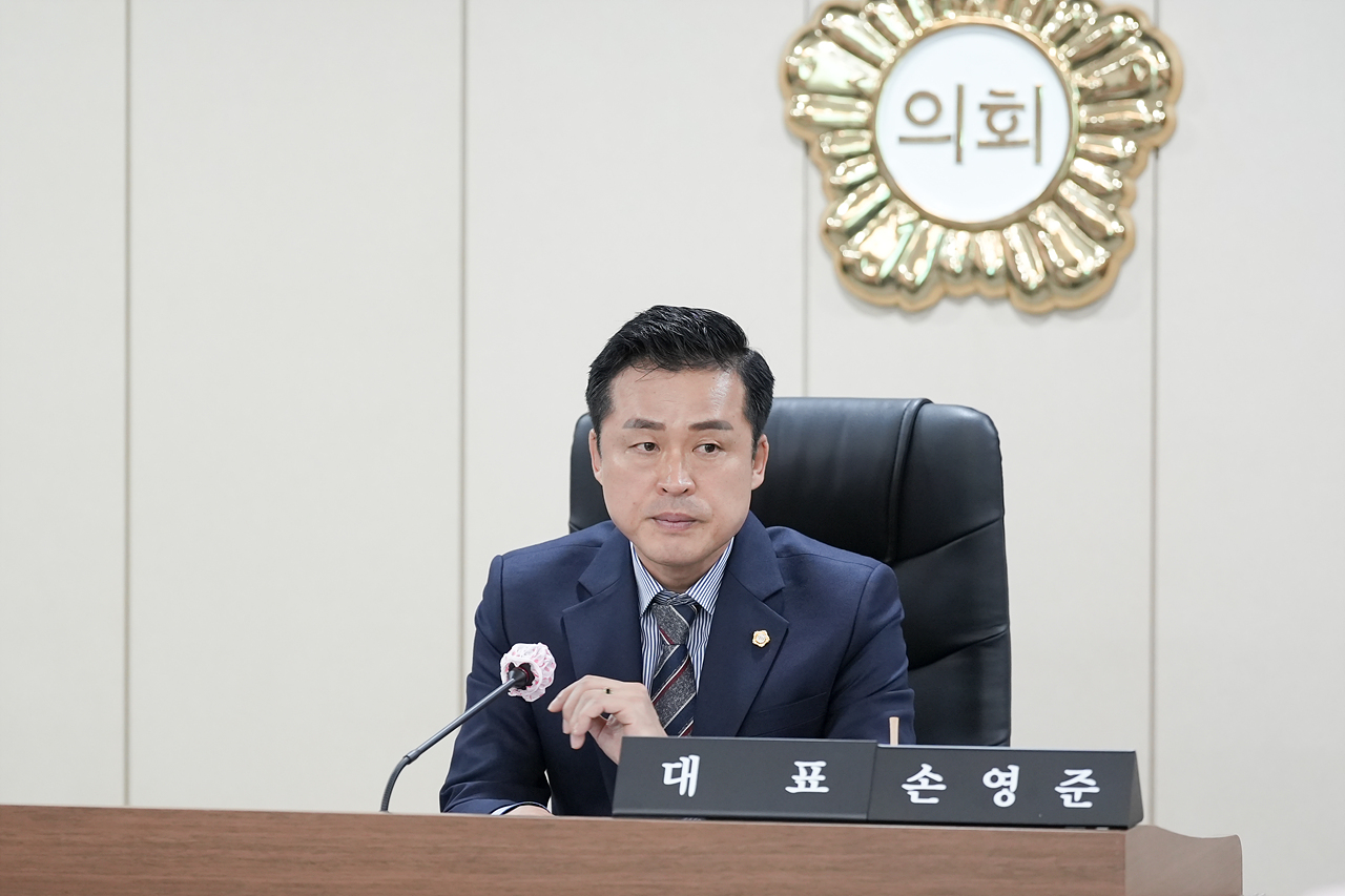 노원구 다문화정책 모형 개발 연구단체 최종보고회 - 13