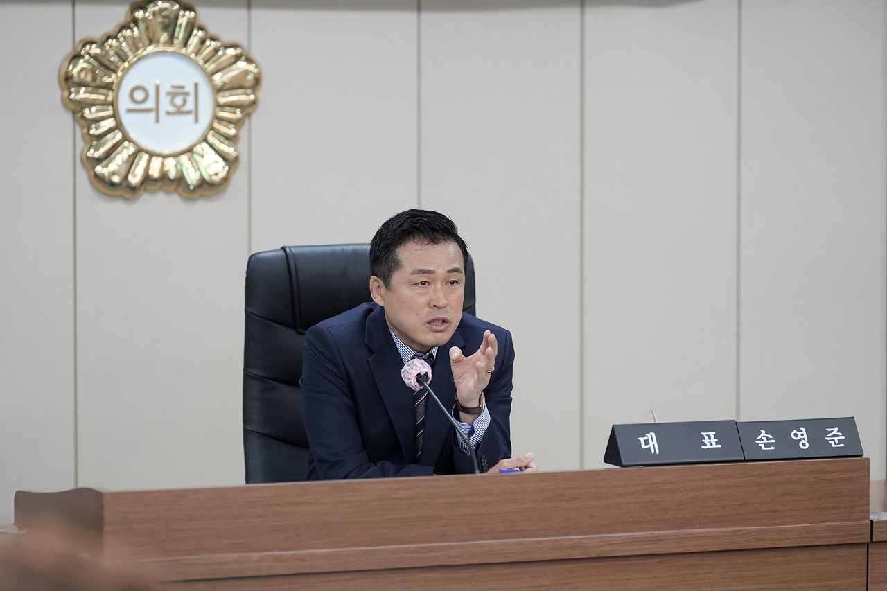 노원구 다문화정책 모형 개발 연구단체 최종보고회 - 20