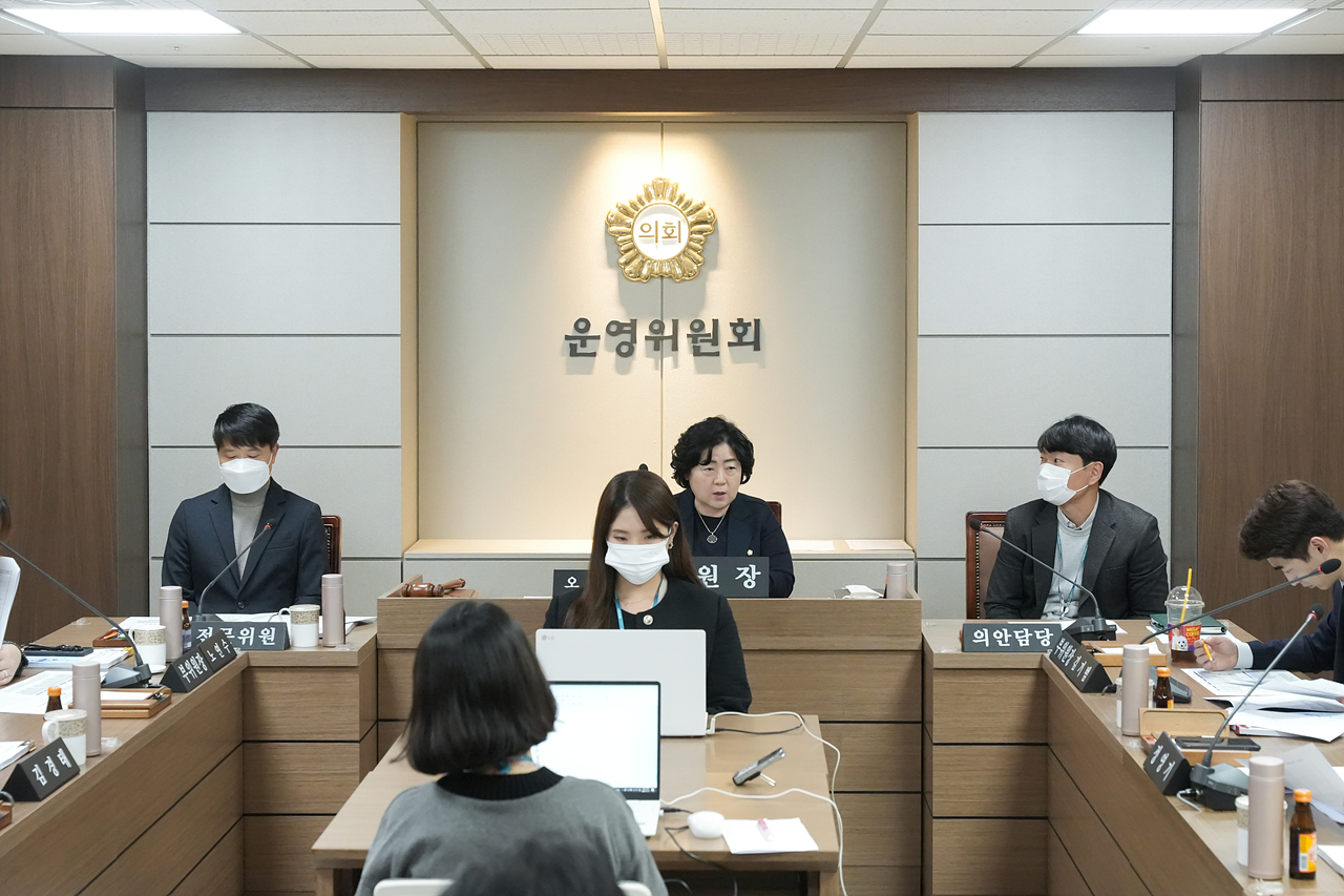 제275회 노원구의회 정례회(폐회중) 운영위원회 - 8