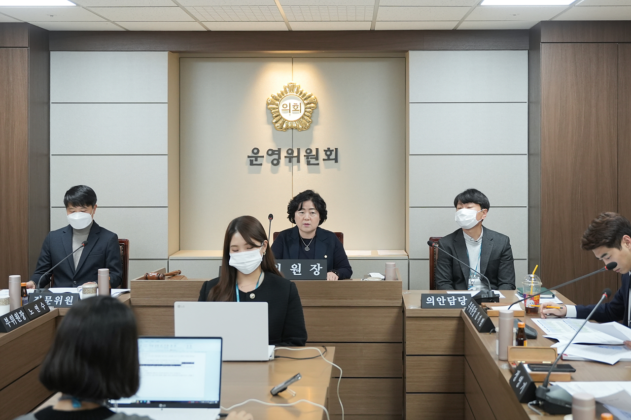 제275회 노원구의회 정례회(폐회중) 운영위원회 - 12