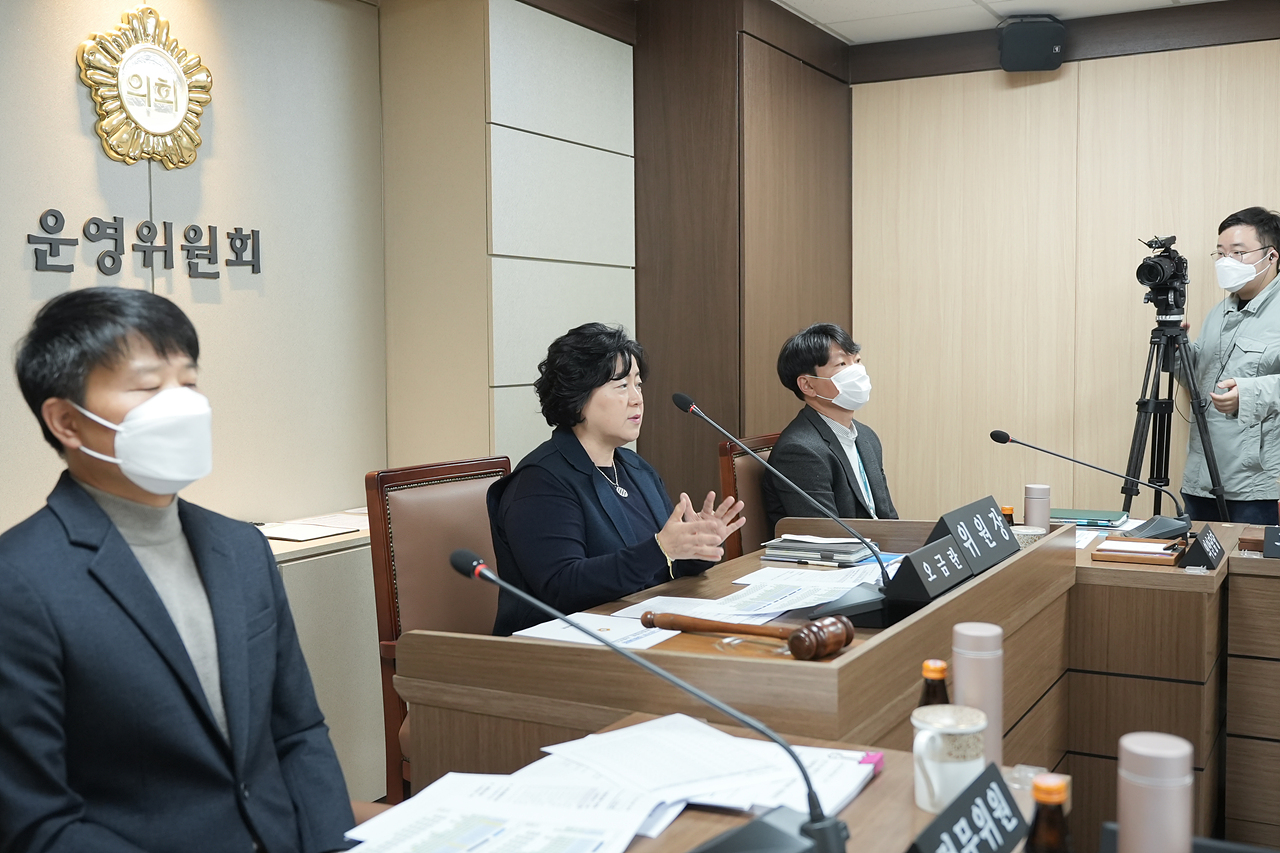 제275회 노원구의회 정례회(폐회중) 운영위원회 - 11