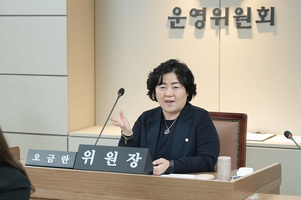 제275회 노원구의회 정례회(폐회중) 운영위원회 - 15