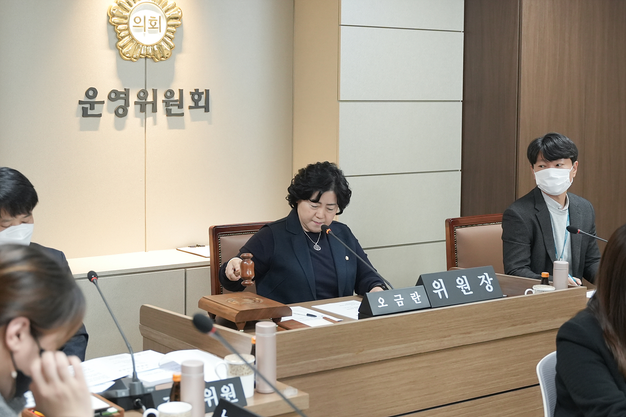 제275회 노원구의회 정례회(폐회중) 운영위원회 - 20