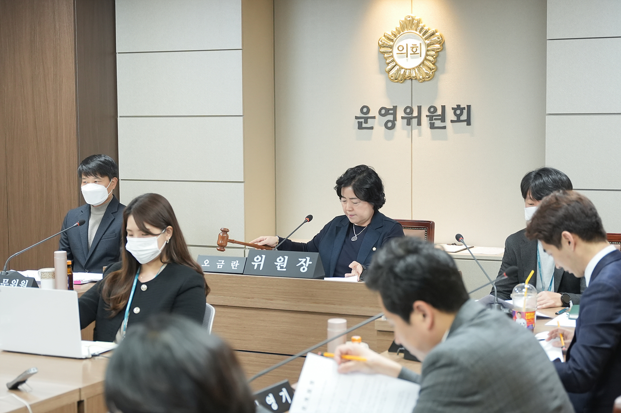 제275회 노원구의회 정례회(폐회중) 운영위원회 - 24