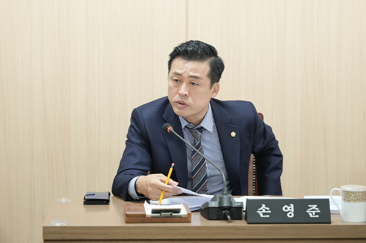 제275회 노원구의회 정례회(폐회중) 운영위원회 - 28