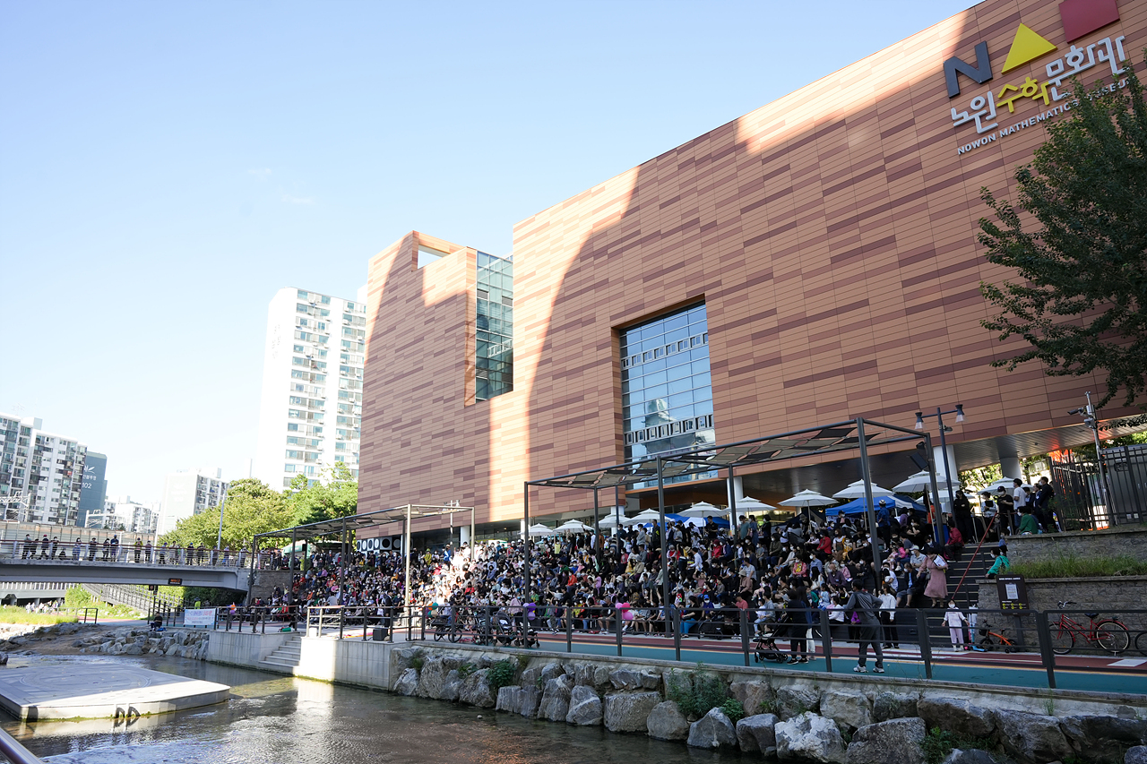 제3회 당현천 물소리 축제 - 1