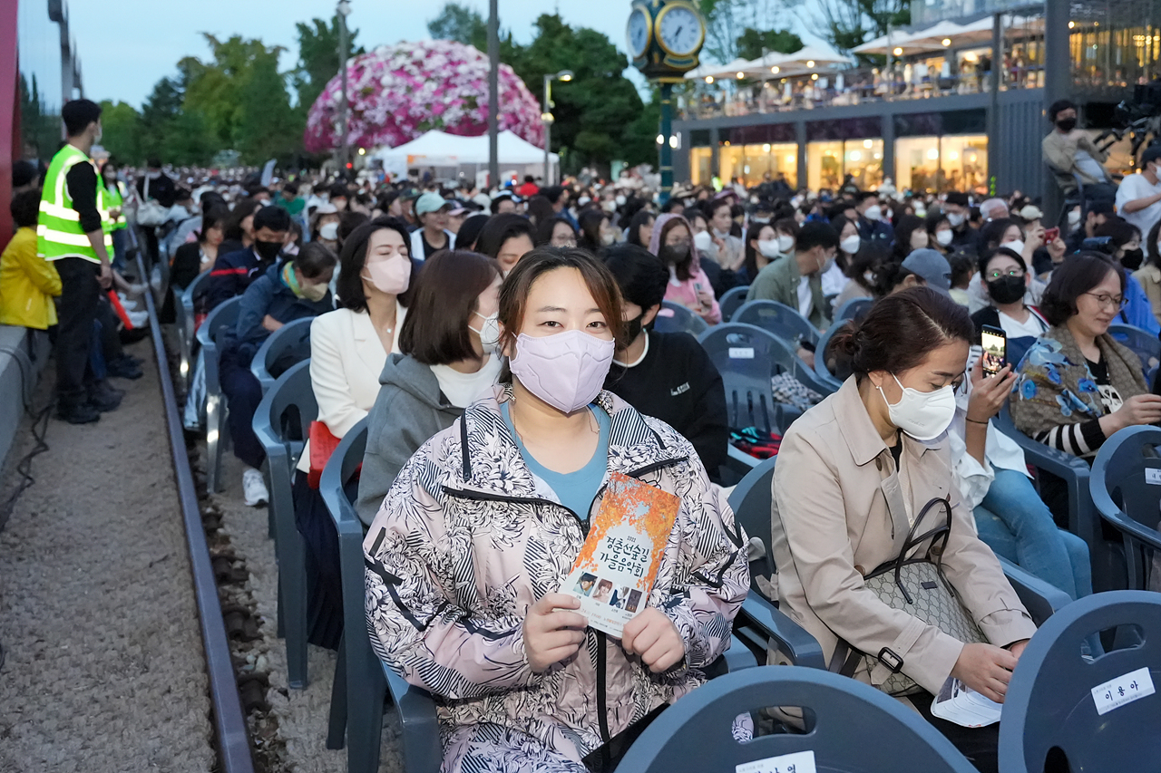 2022 경춘선숲길 가을음악회 - 2