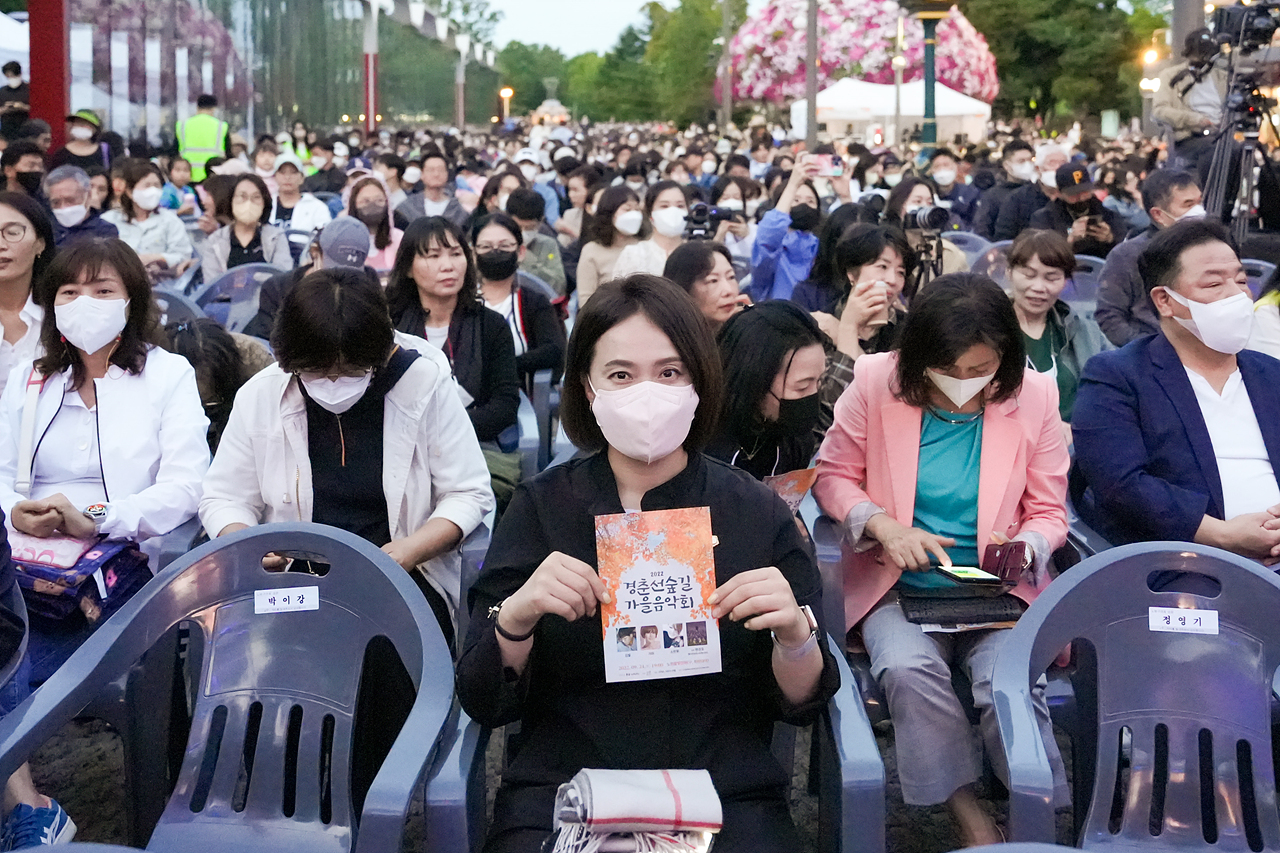 2022 경춘선숲길 가을음악회 - 4