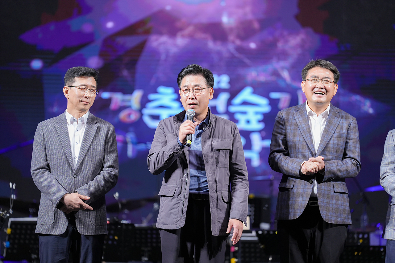 2022 경춘선숲길 가을음악회 - 4