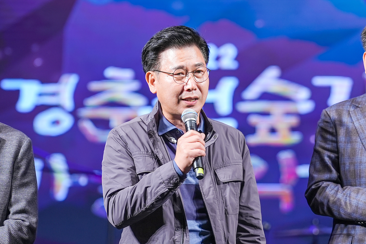 2022 경춘선숲길 가을음악회 - 3