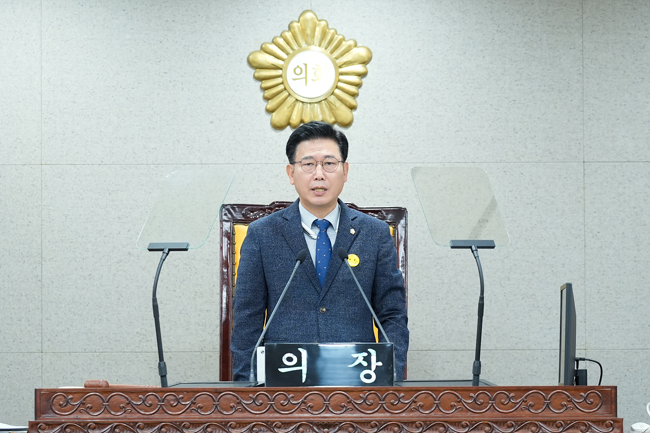 제275회 노원구의회 임시회 제1차 본회의 - 1