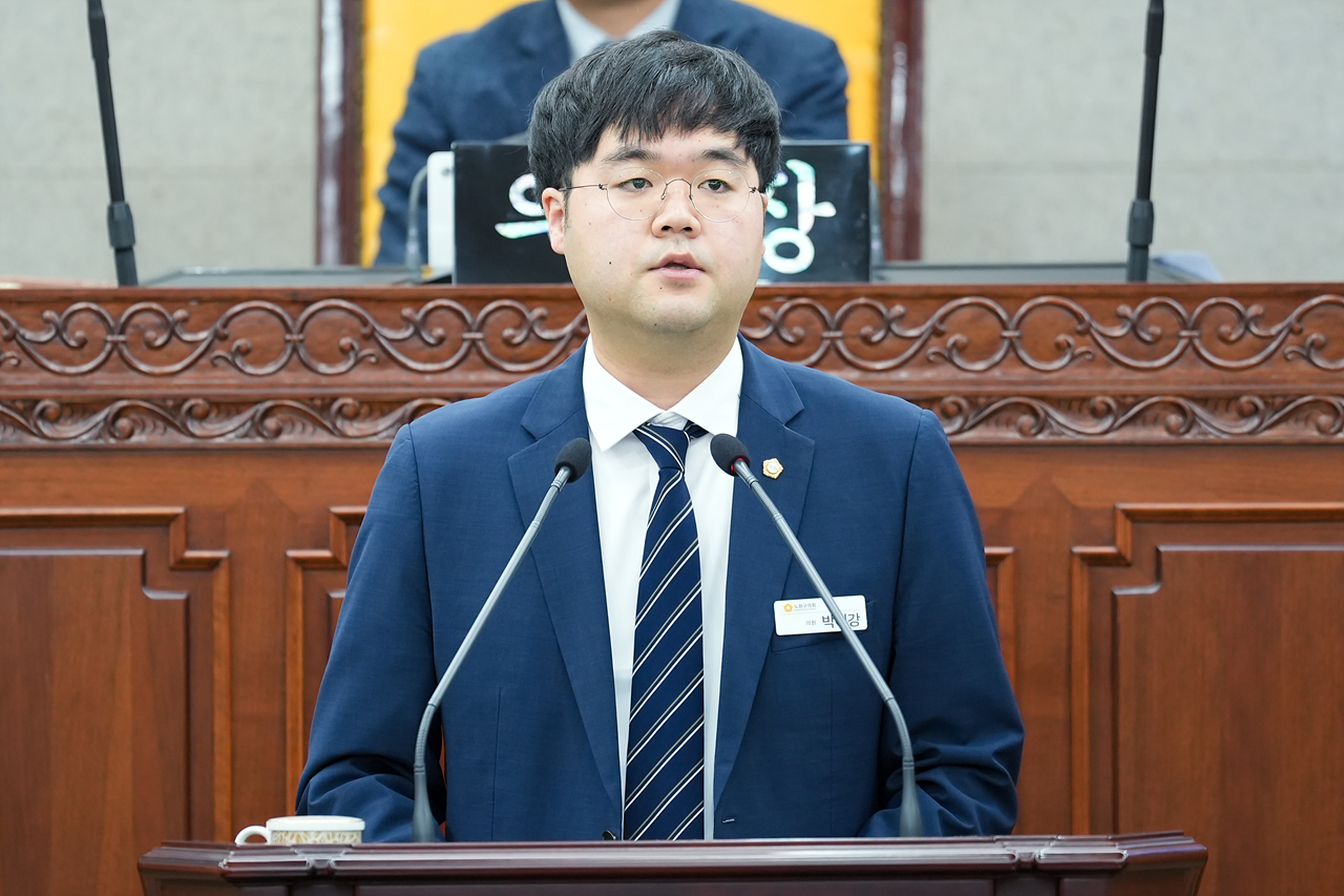 제275회 노원구의회 임시회 제1차 본회의 - 8