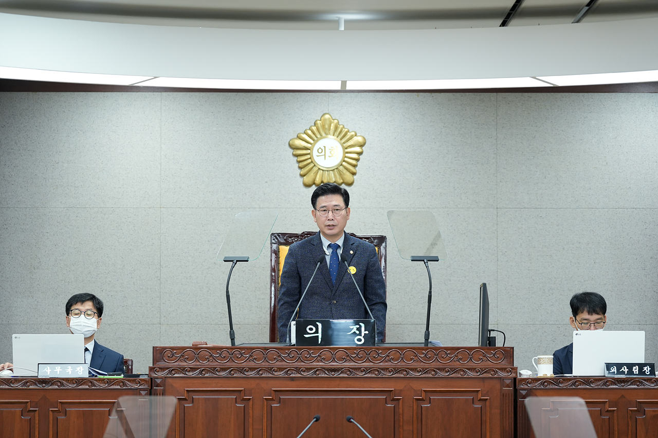 제275회 노원구의회 임시회 제1차 본회의 - 24