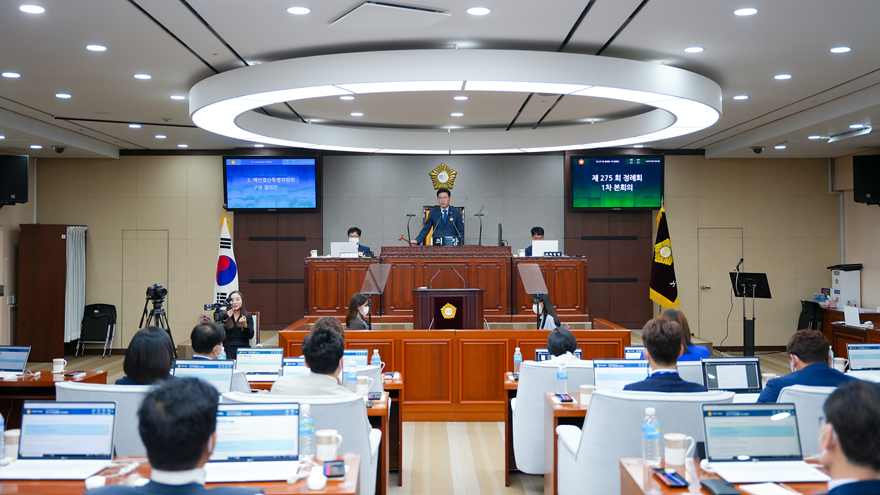 제275회 노원구의회 임시회 제1차 본회의 - 27