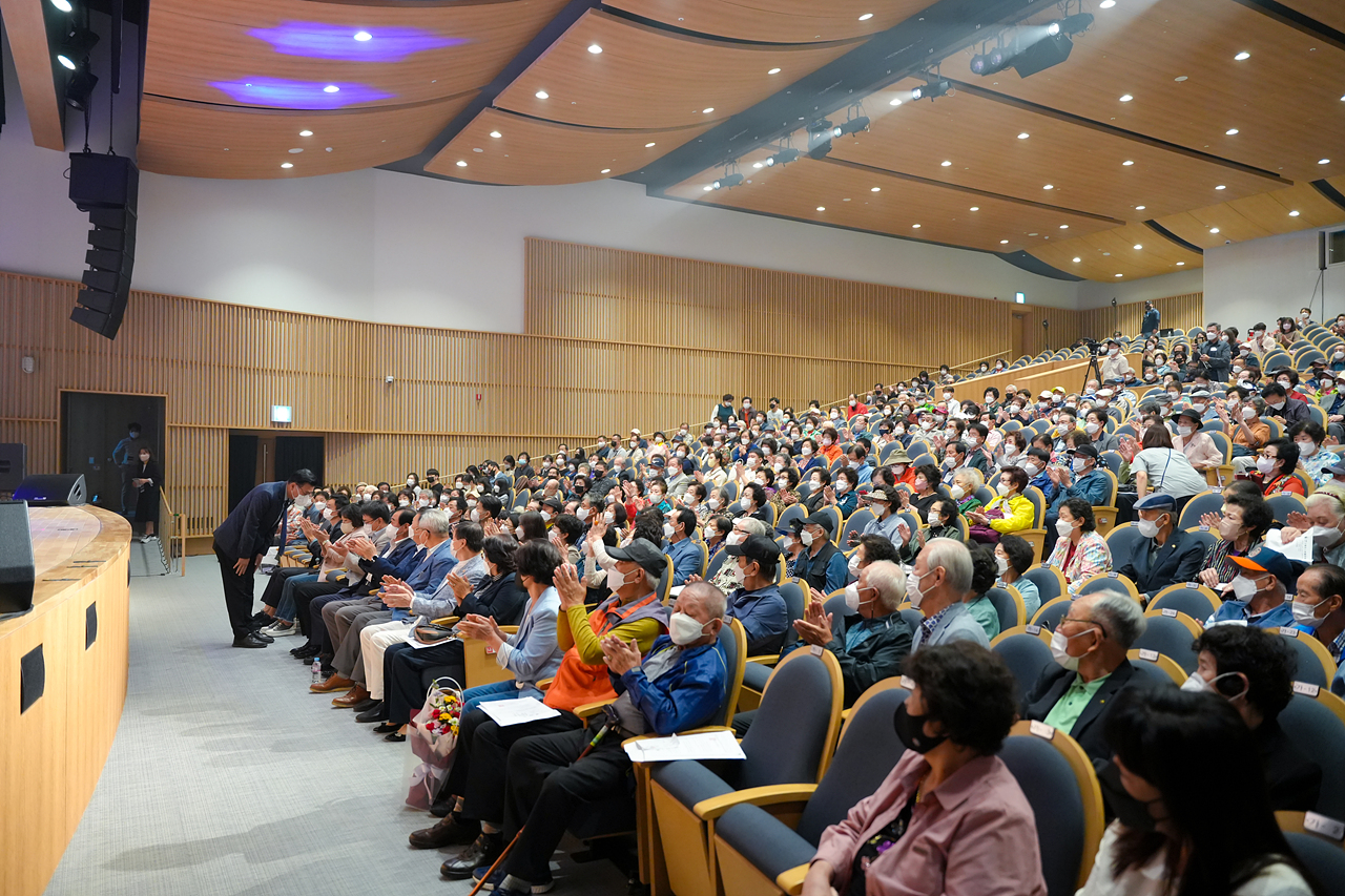 제26회 노인의 날 기념식 - 1