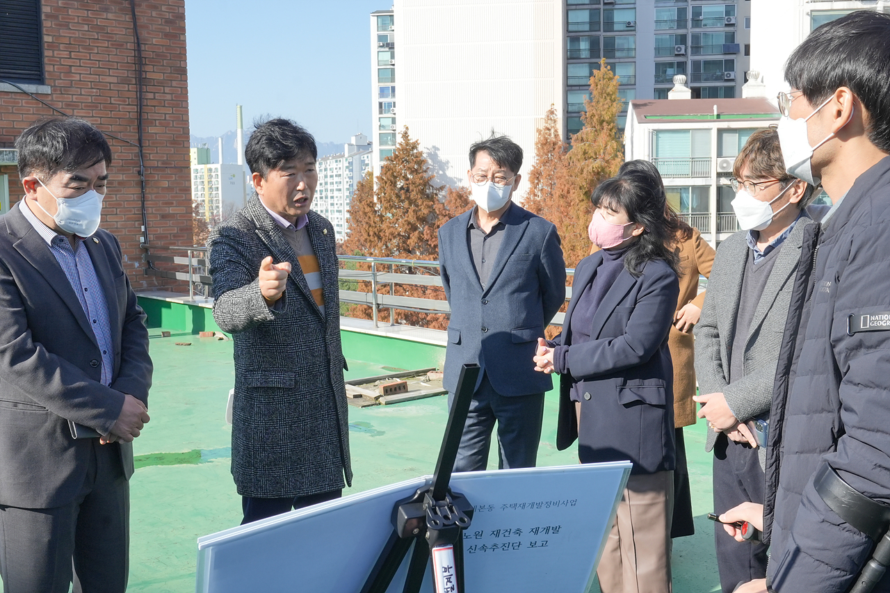 노원구 재개발, 재건축 신속추진을 위한 특별위원회 현장방문 - 43