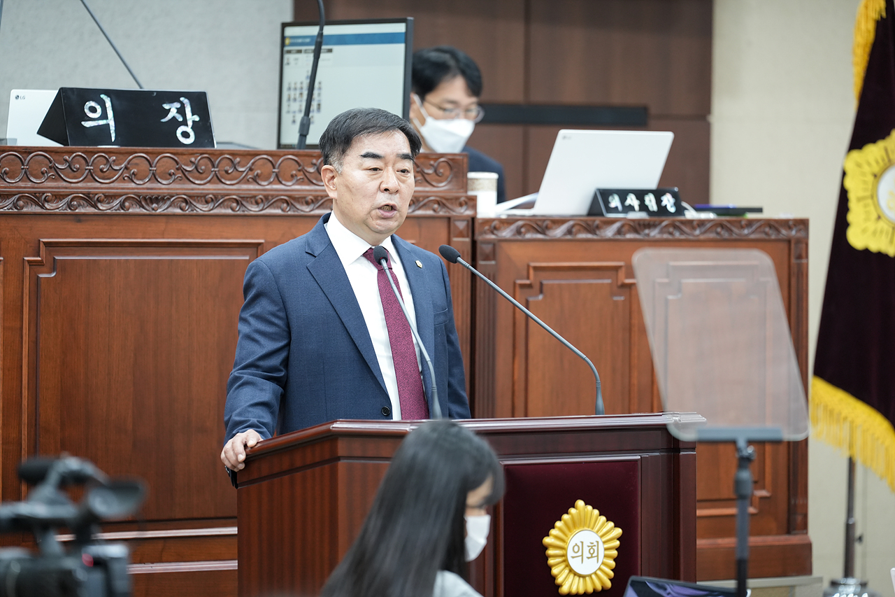 제27회 노원구의회 정례회 제1차 본회의 - 17