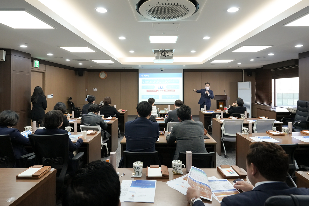 2022 노원구의회 청렴교육 - 3