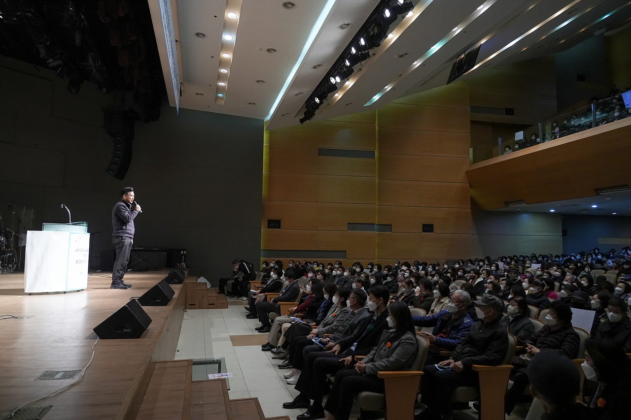 노원시니어클럽 어르신일자리사업 종결평가회 및 문화나눔 - 9