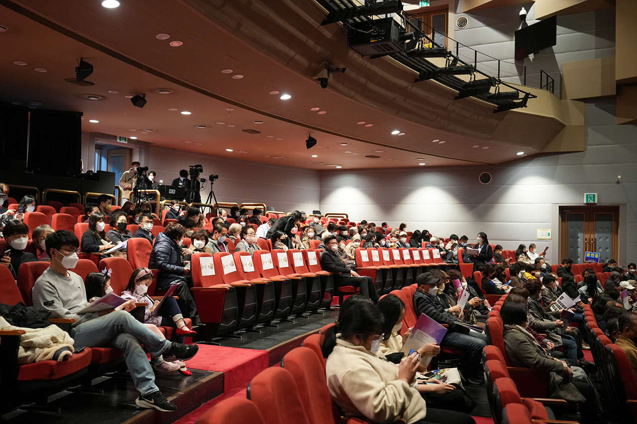 노원구립민속예술단 정기연주회 - 1