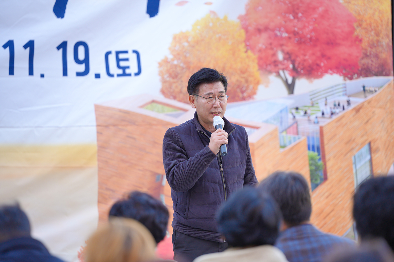 수학문화관 LED전광판 제막식 - 7