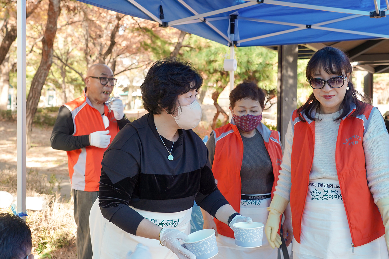 노원놀이마당 조롱박축제 - 13