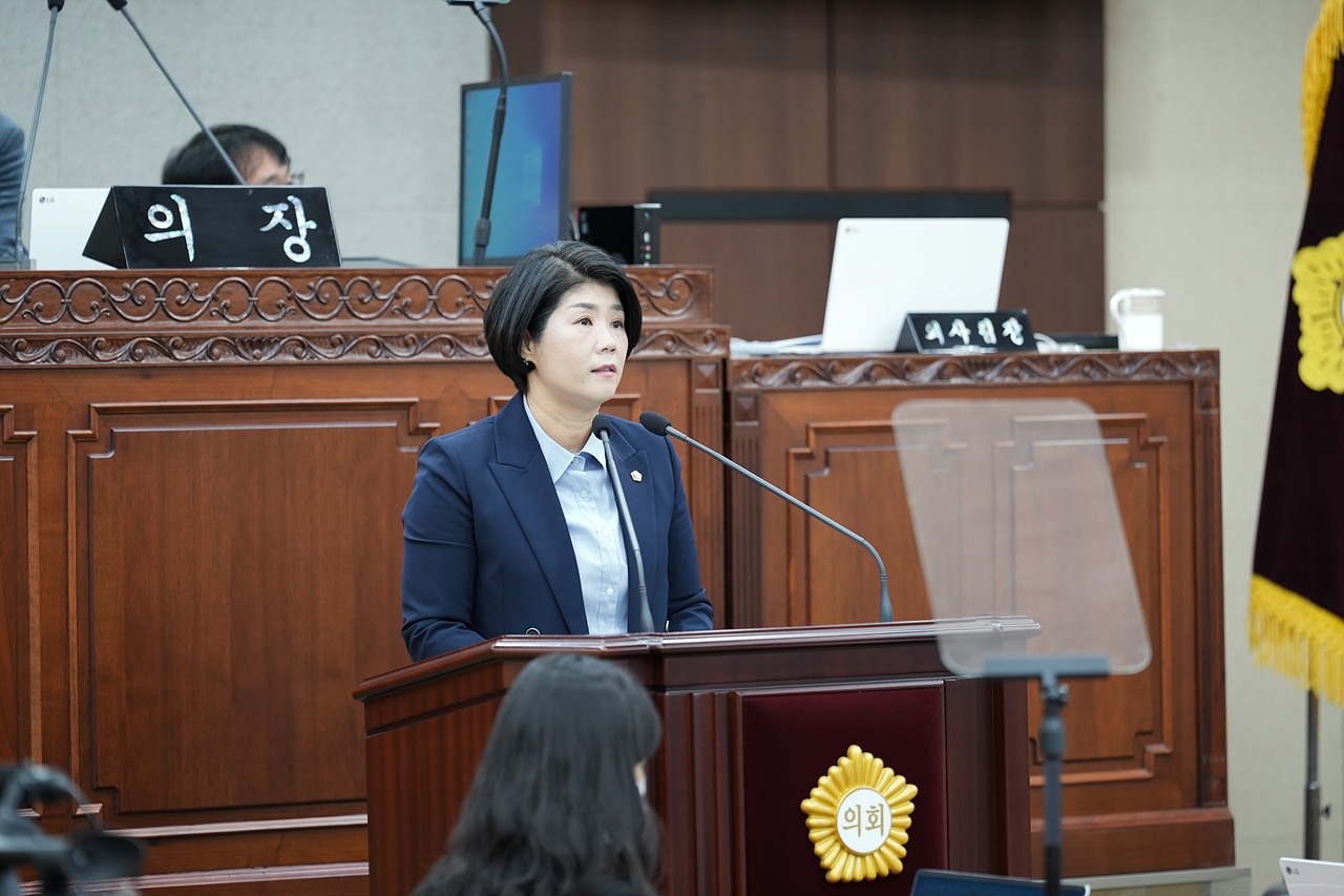 제276회 노원구의회 정례회 제2차 본회의 - 5