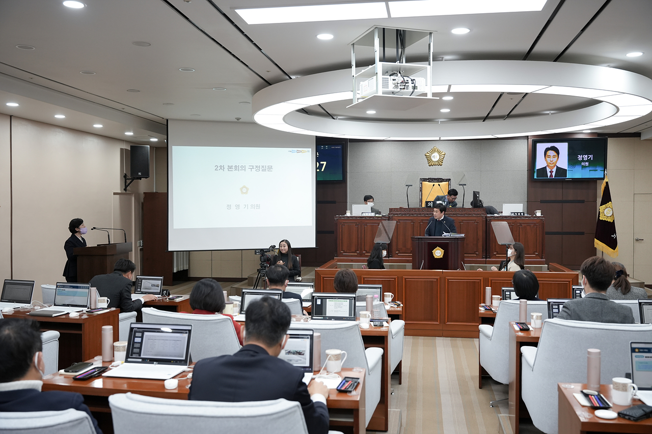 제276회 노원구의회 정례회 제2차 본회의 - 17