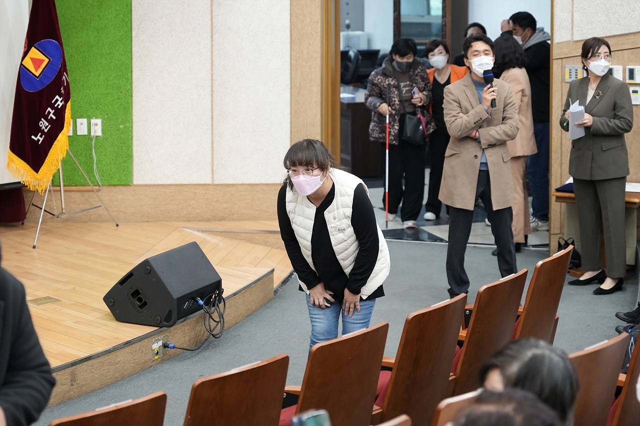 제23회 노원구협회장기 국학기공대회 개회식 - 1