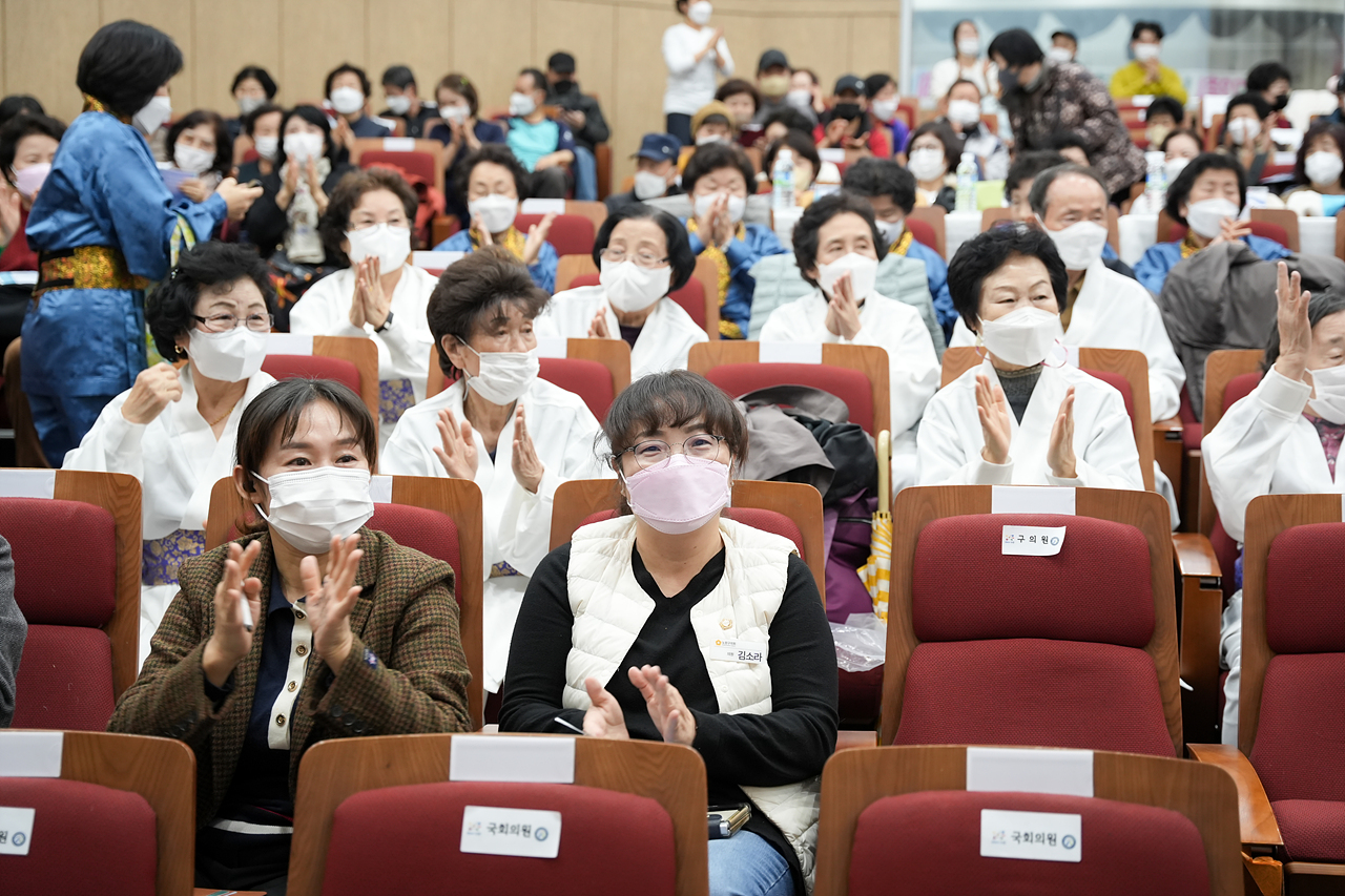 제23회 노원구협회장기 국학기공대회 개회식 - 3