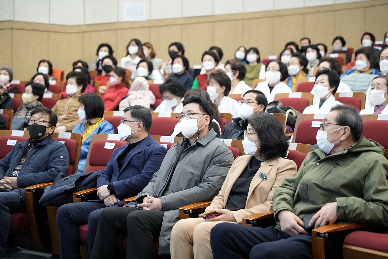 제23회 노원구협회장기 국학기공대회 개회식 - 1