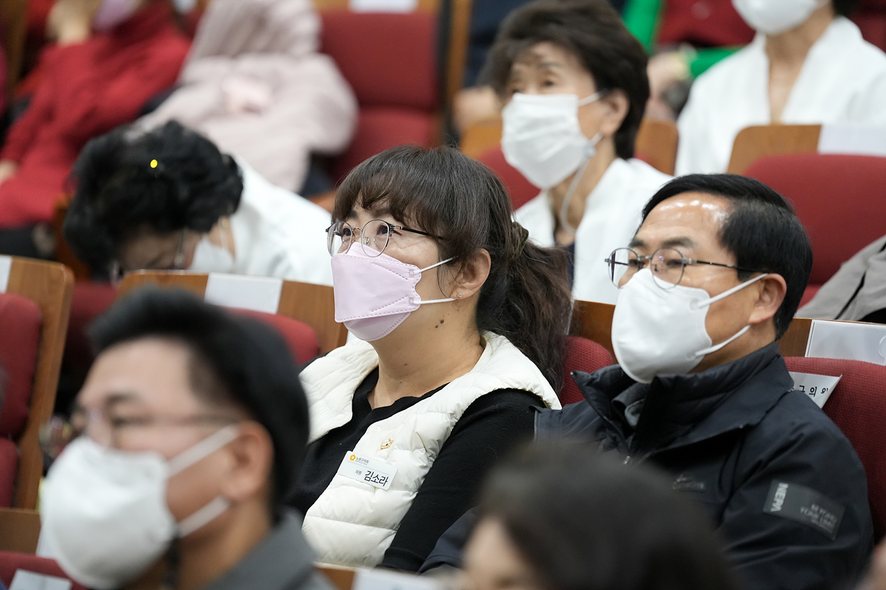 제23회 노원구협회장기 국학기공대회 개회식 - 5