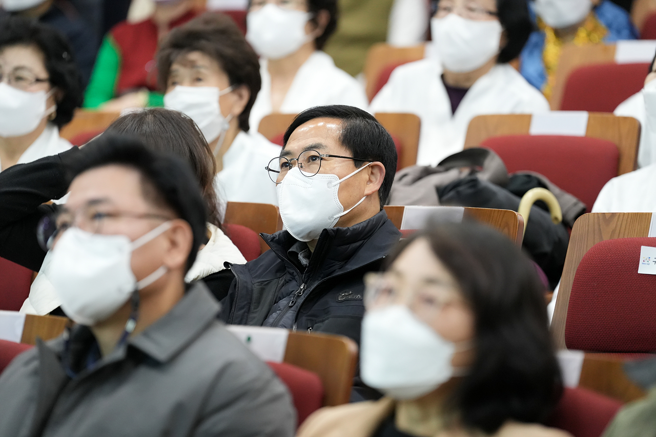 제23회 노원구협회장기 국학기공대회 개회식 - 5