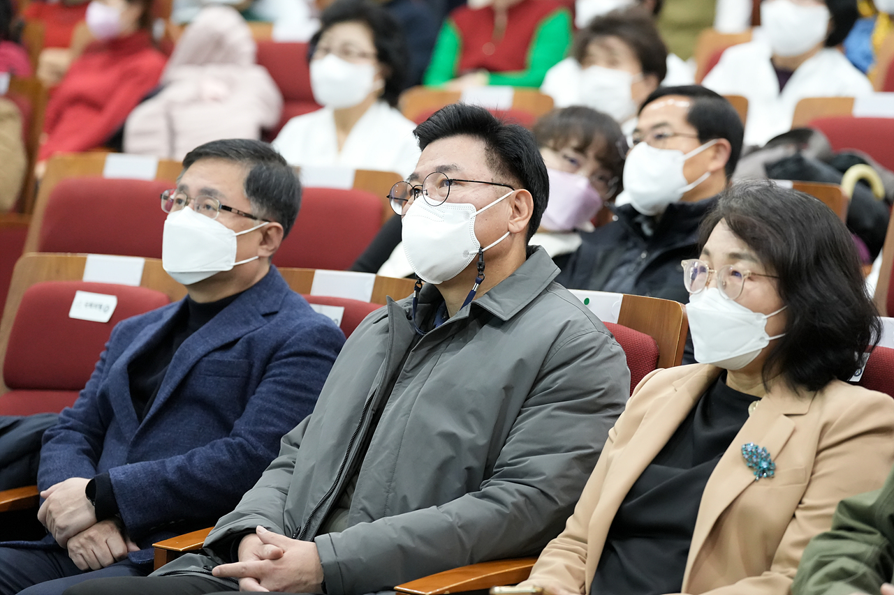 제23회 노원구협회장기 국학기공대회 개회식 - 3