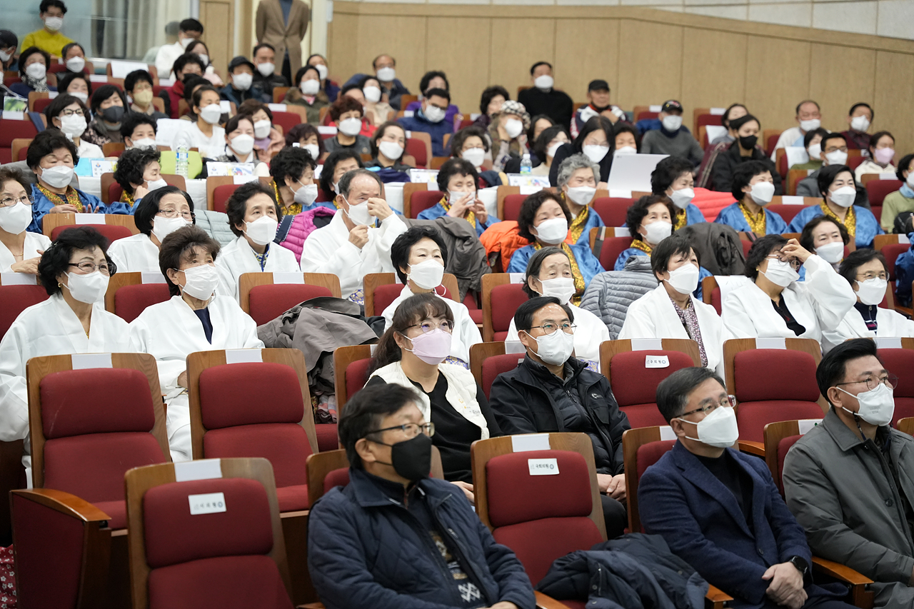 제23회 노원구협회장기 국학기공대회 개회식 - 7