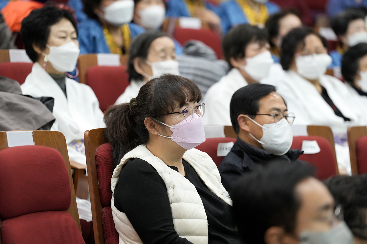 제23회 노원구협회장기 국학기공대회 개회식 - 8