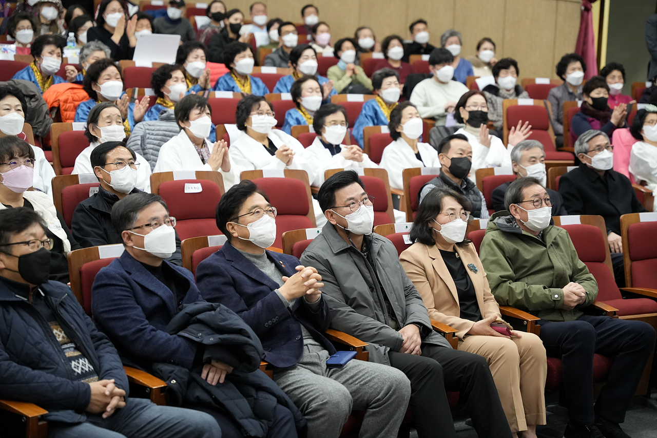 제23회 노원구협회장기 국학기공대회 개회식 - 7