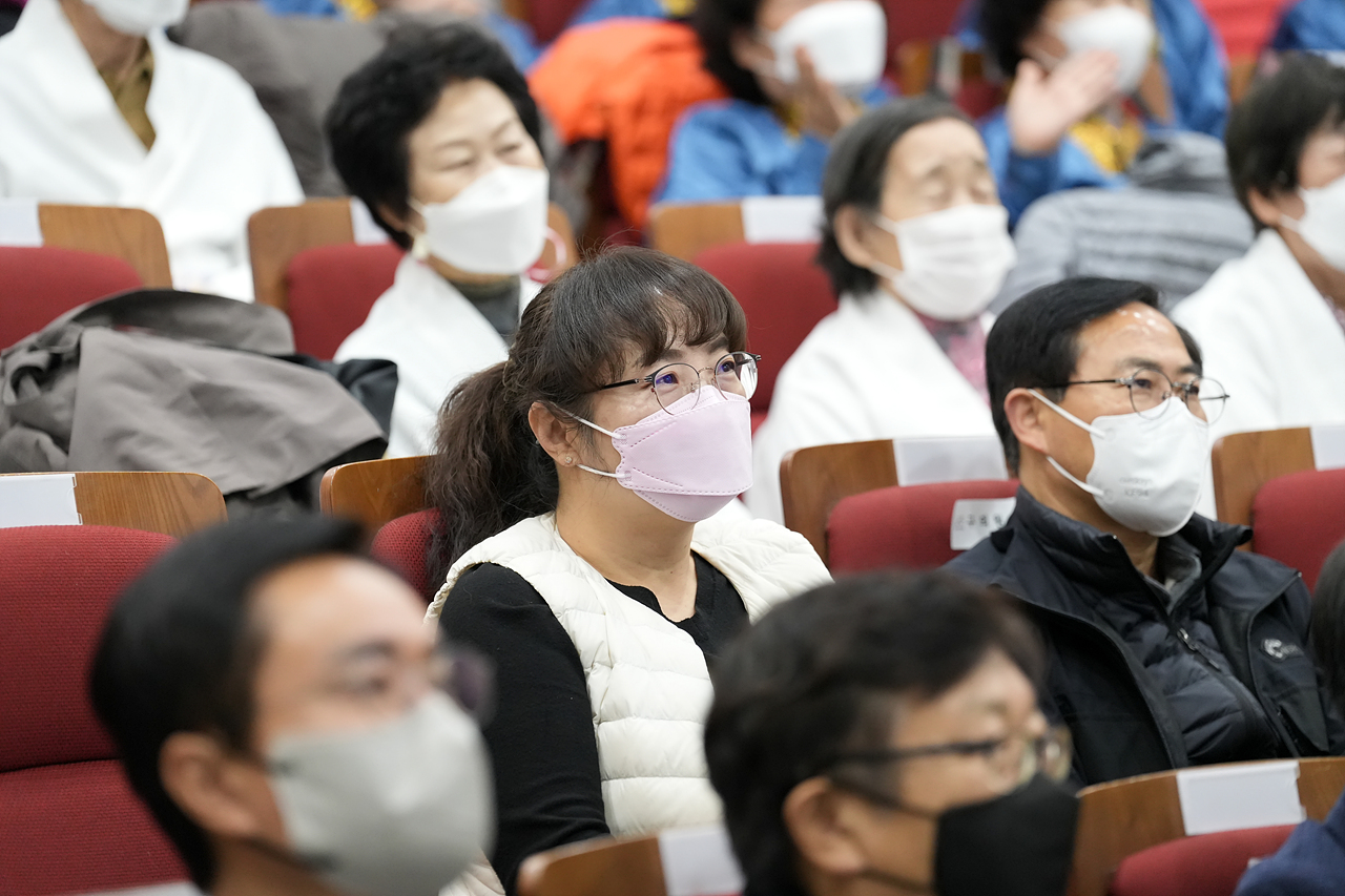제23회 노원구협회장기 국학기공대회 개회식 - 9