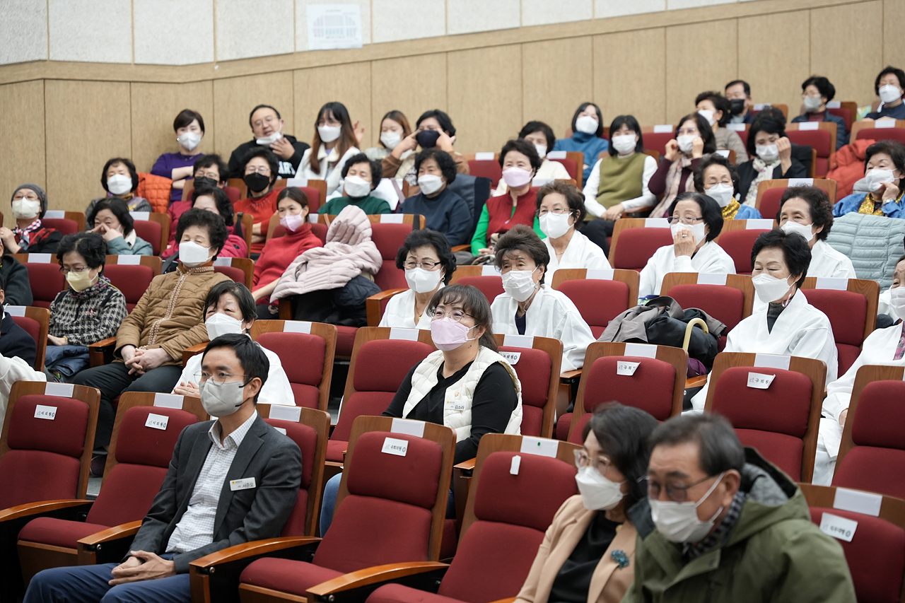 제23회 노원구협회장기 국학기공대회 개회식 - 13