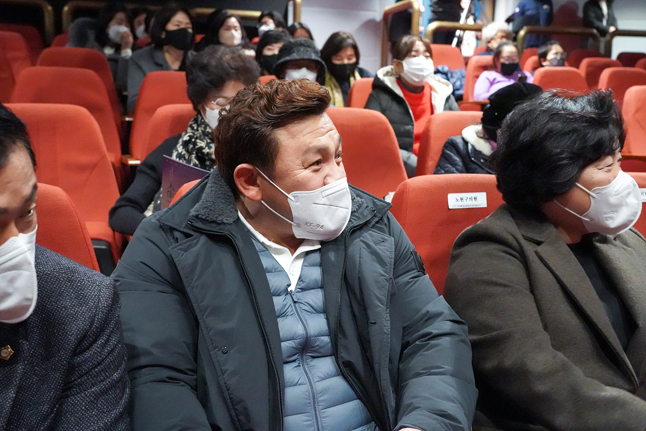 2022 노원구립청춘실버합창단 정기연주회 - 1