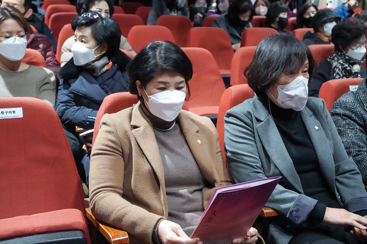 2022 노원구립청춘실버합창단 정기연주회 - 6