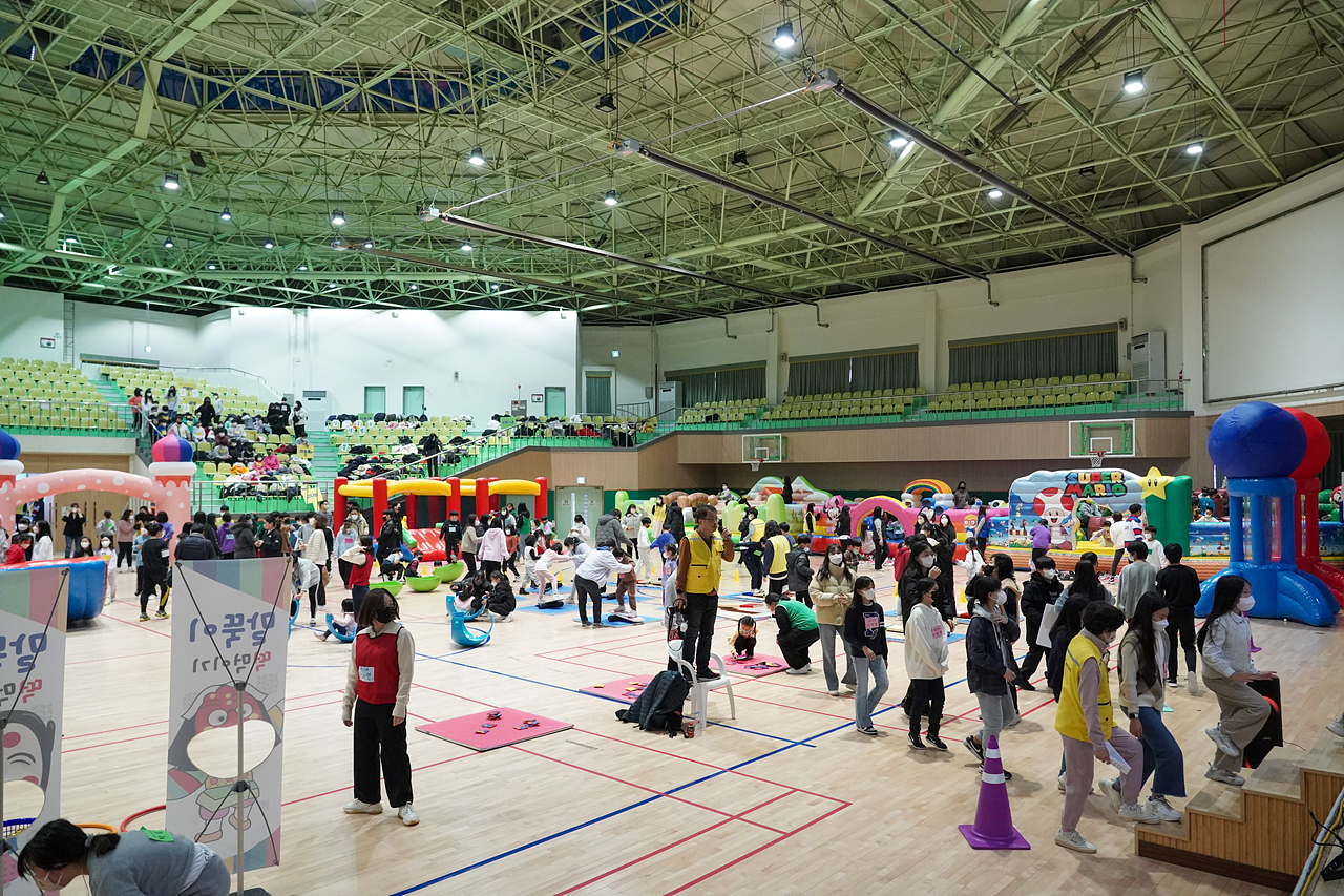 제11회 노원구 지역아동센터연합 체육대회 - 1