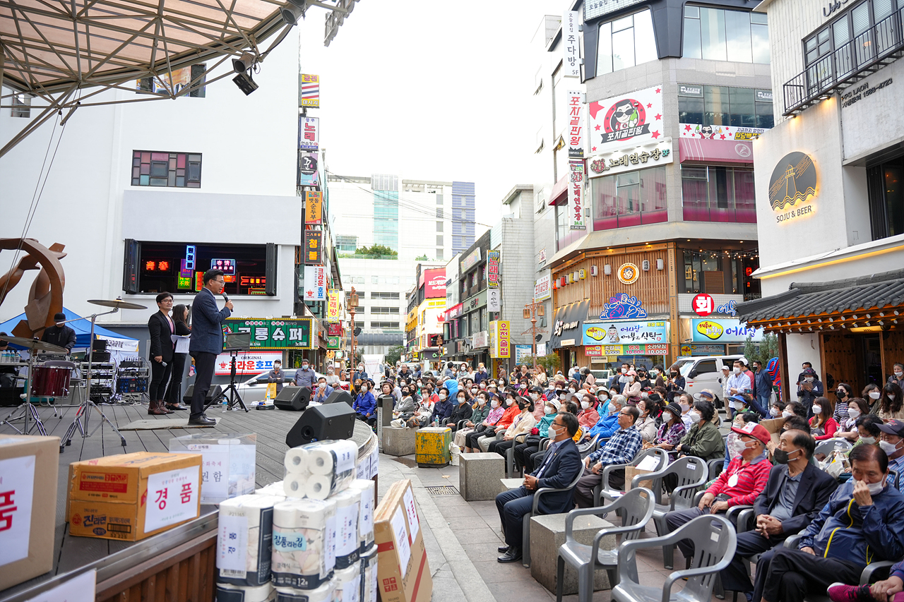 2022 동 축제 개막식(상계2동) - 10
