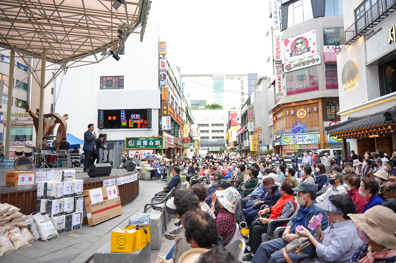 2022 동 축제 개막식(상계2동) - 8