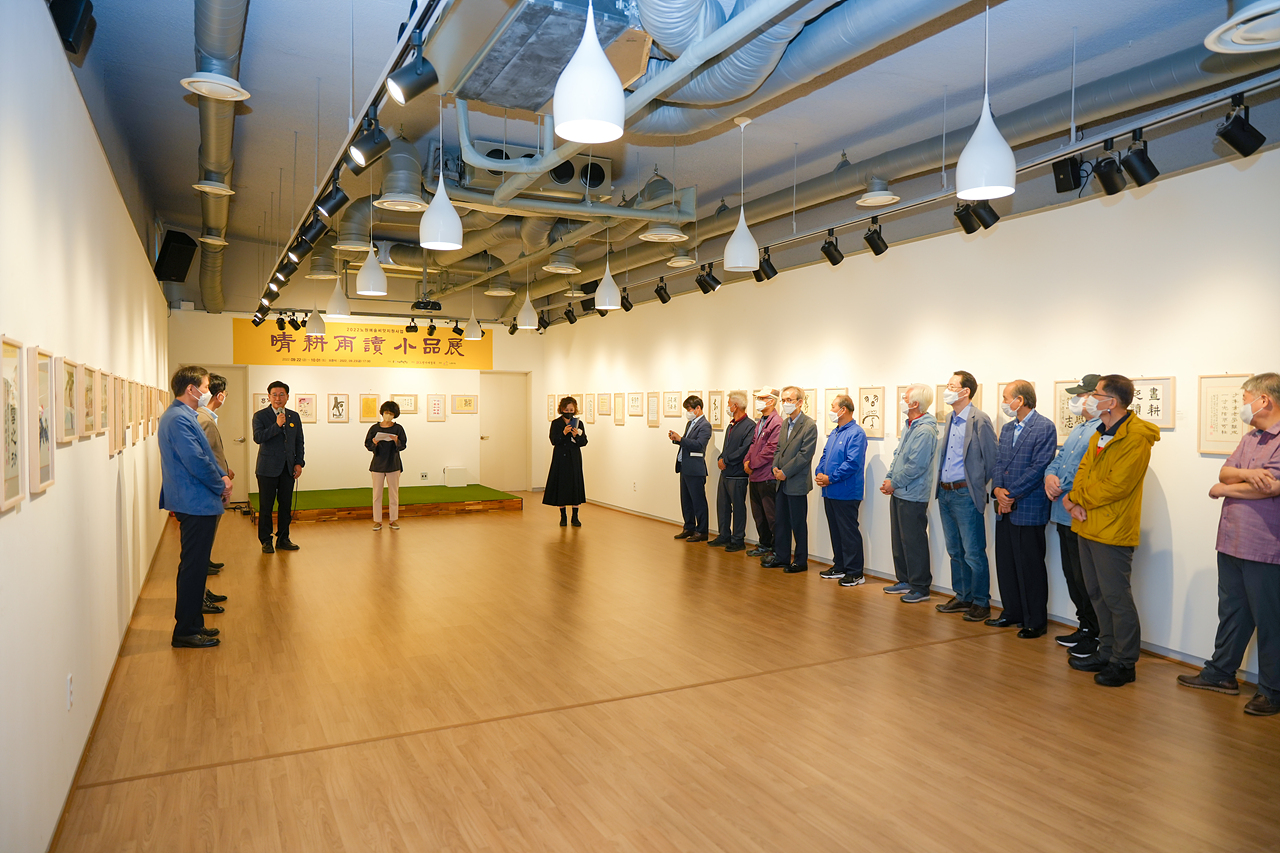 2022 노원청경우독 소품전 - 7