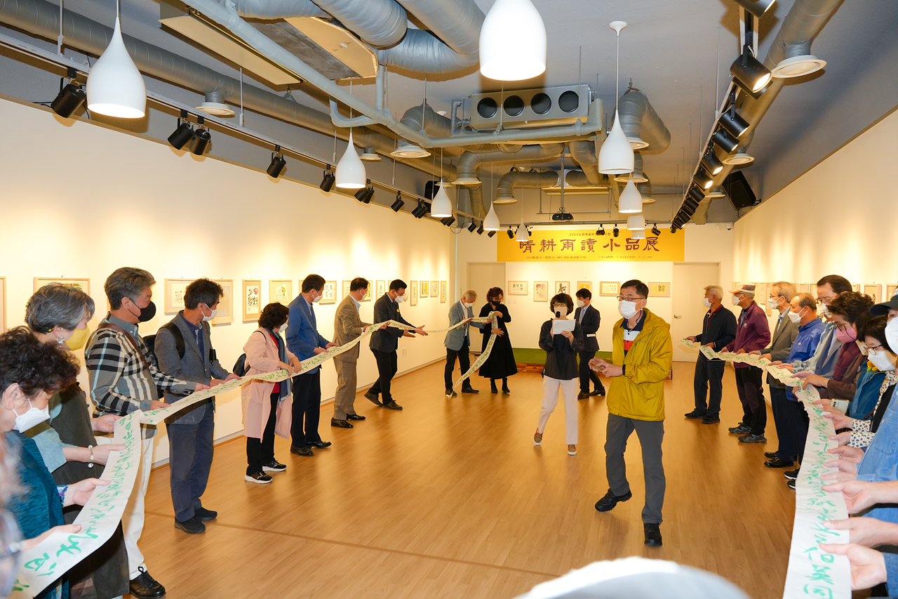 2022 노원청경우독 소품전 - 10