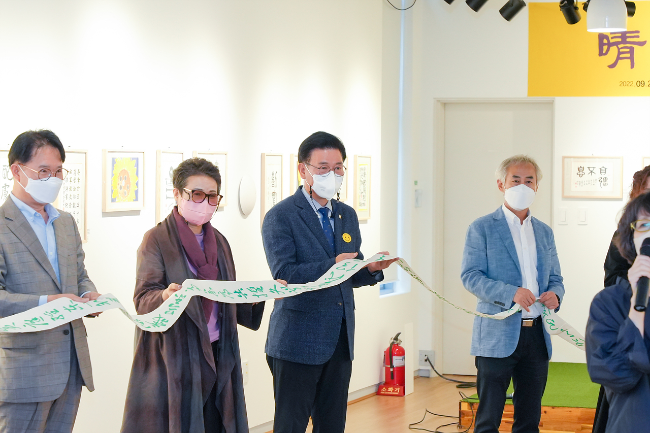 2022 노원청경우독 소품전 - 12