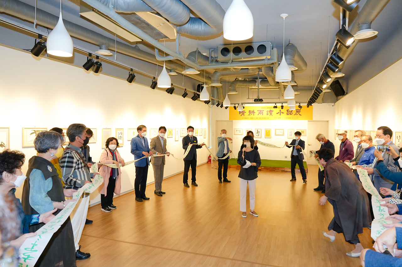 2022 노원청경우독 소품전 - 11