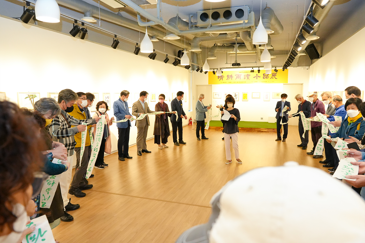 2022 노원청경우독 소품전 - 15